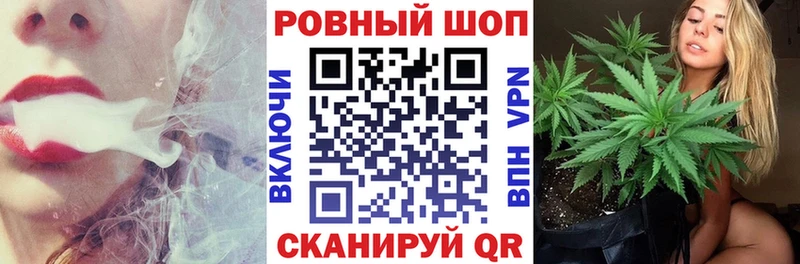 Виды наркотиков купить Бавлы Alpha PVP ГАШИШ Конопля Кокаин