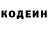 Amphetamine 98% Daria Vdovinova