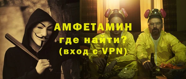 прущие крисы Абдулино