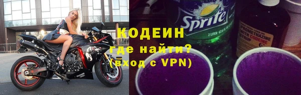 прущие крисы Абдулино