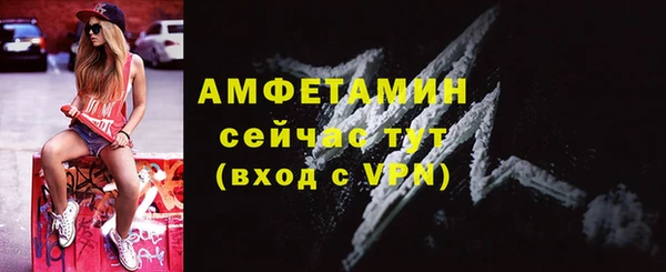прущие крисы Абдулино