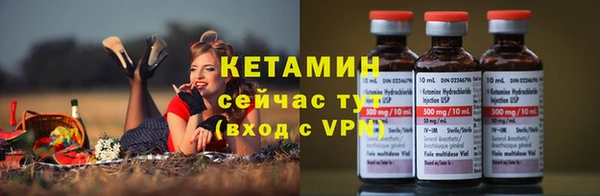 прущие крисы Абдулино