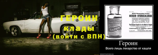 ALPHA PVP Алзамай