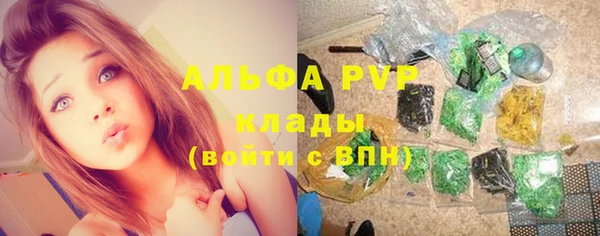 прущие крисы Абдулино