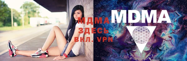 ALPHA PVP Алзамай