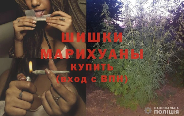 экстази Абинск