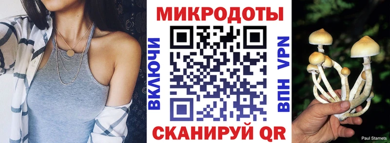 omg ССЫЛКА  Бавлы  Галлюциногенные грибы ЛСД 