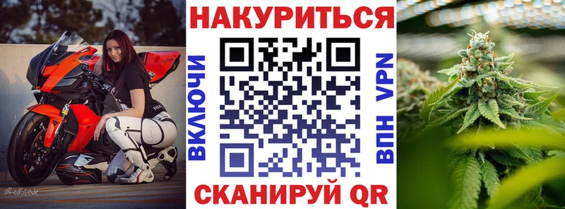 blacksprut   закладки  Бавлы  Бошки Шишки сатива 